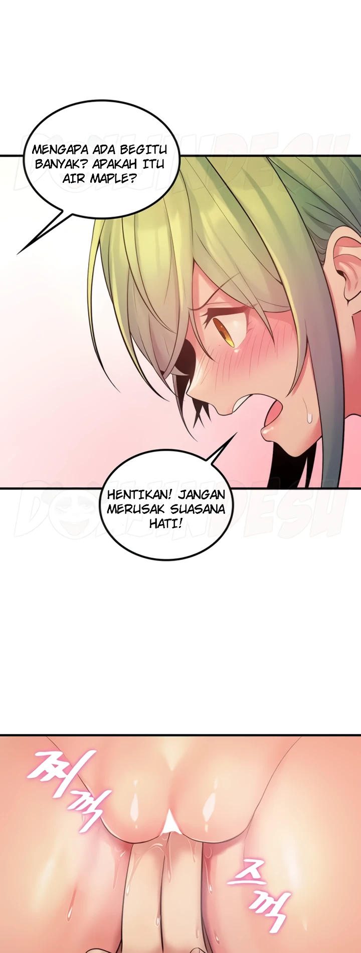 Yggdrasil Inssa Chapter 35 - Page 21